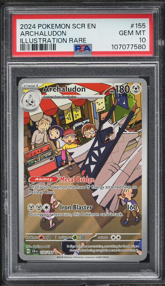 2024 Pokemon Scarlet & Violet Stellar Crown IR Archaludon #155 PSA 10 GEM MINT