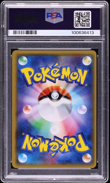 2018 Pokemon Japanese Sun & Moon SEP Fairy Rise Rainbow Rare Sceptile GX #057 PSA 10 GEM MINT