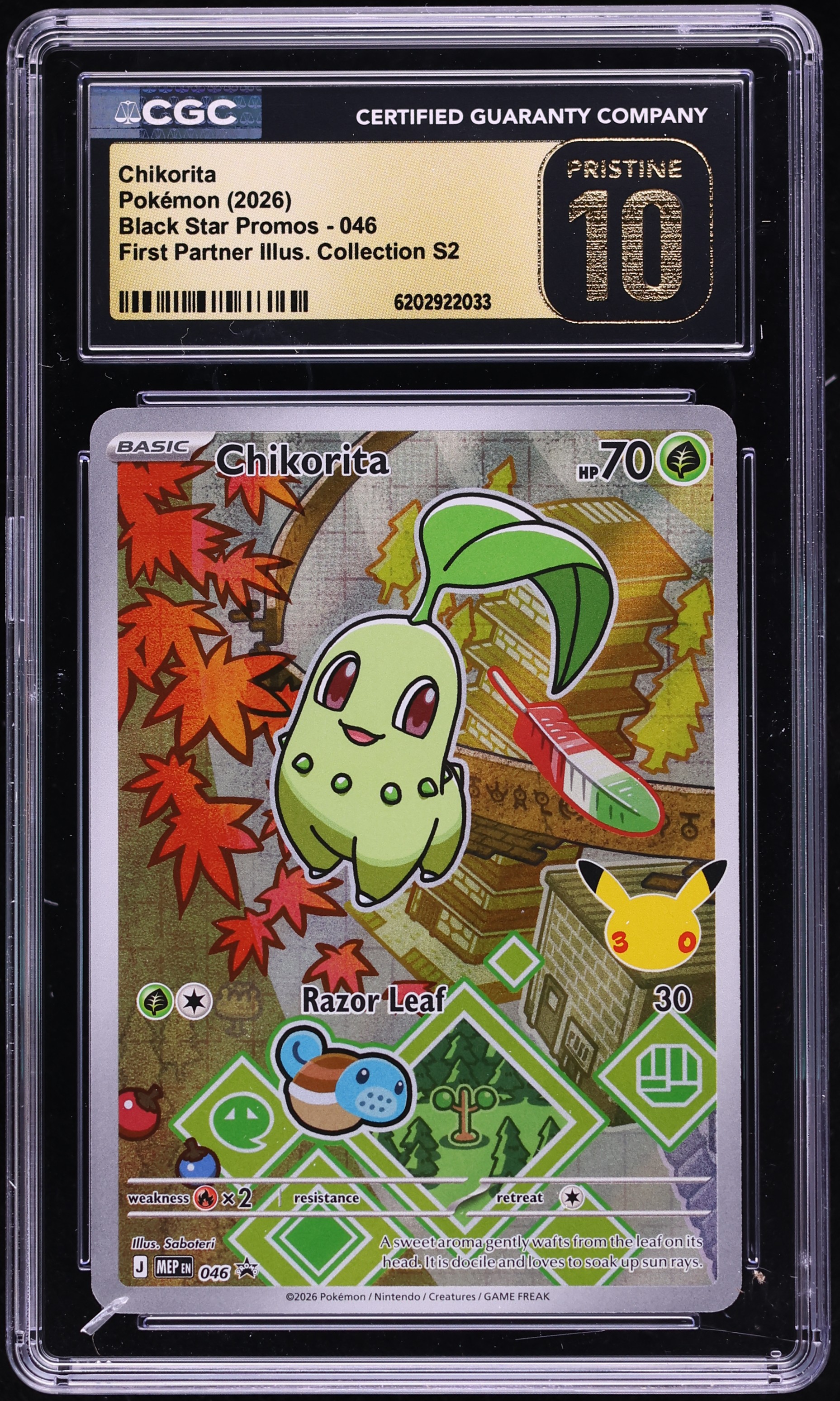 2026 Pokemon Mega Promo First Partner Illustration S2 Full Art Chikorita #46 CGC 10 PRISTINE