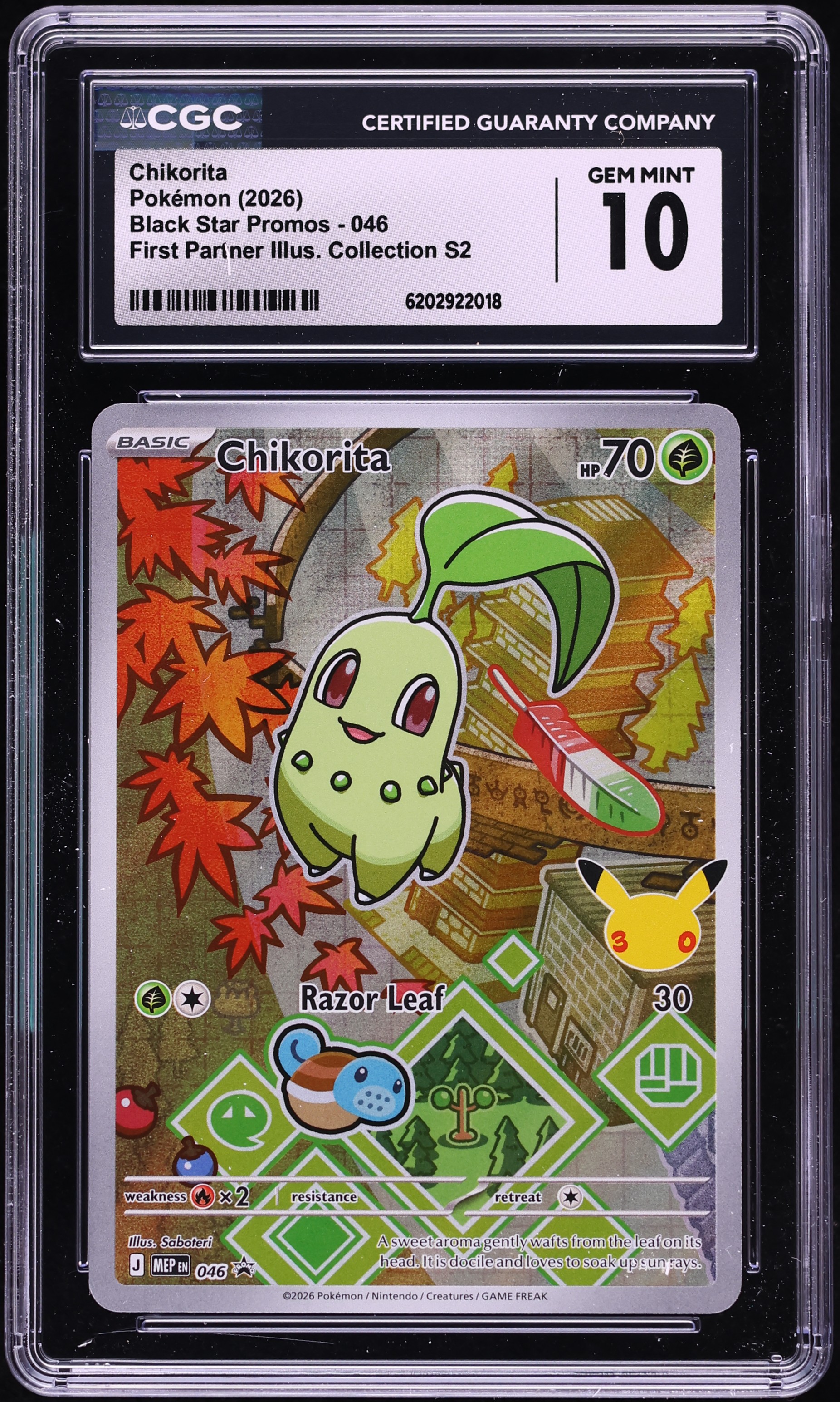 2026 Pokemon Mega Promo First Partner Illustration S2 Full Art Chikorita #46 CGC 10 GEM MINT