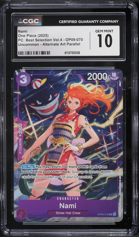 2025 One Piece Japanese Premium Card Collection Best Selection Vol