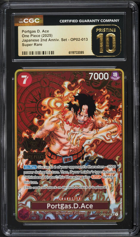 2024 One Piece Japanese 2nd Anniversary Portgas D. Ace #OP02-013