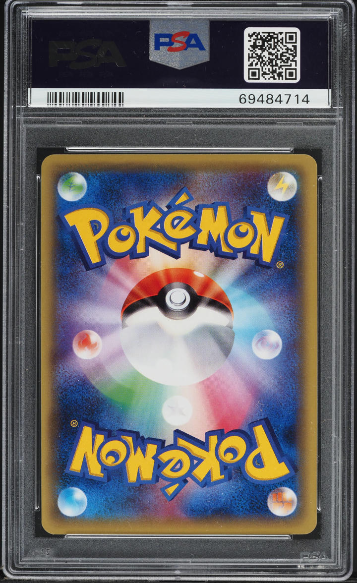 2016 Pokemon Japanese XY Awaken Psychic King 1st Ed Full Art Kingdra EX PSA 10