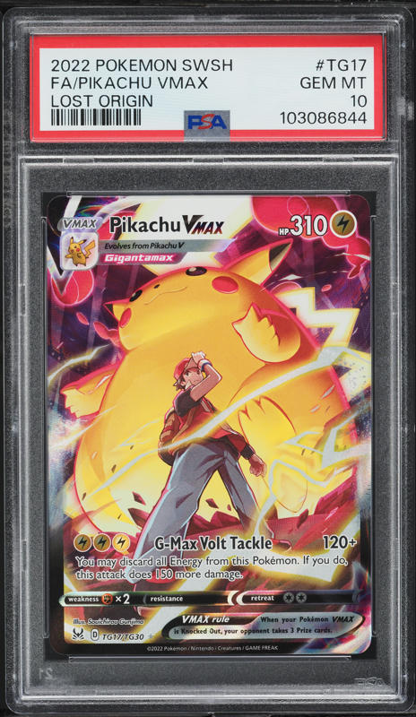 2021 Pokemon Japanese Sword & Shield VMAX Climax CSR Pikachu VMAX