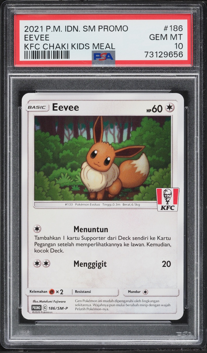 2021 Pokemon Indonesian Sun & Moon Promo KFC Chaki Kids Meal Eevee #186 PSA 10 GEM MINT