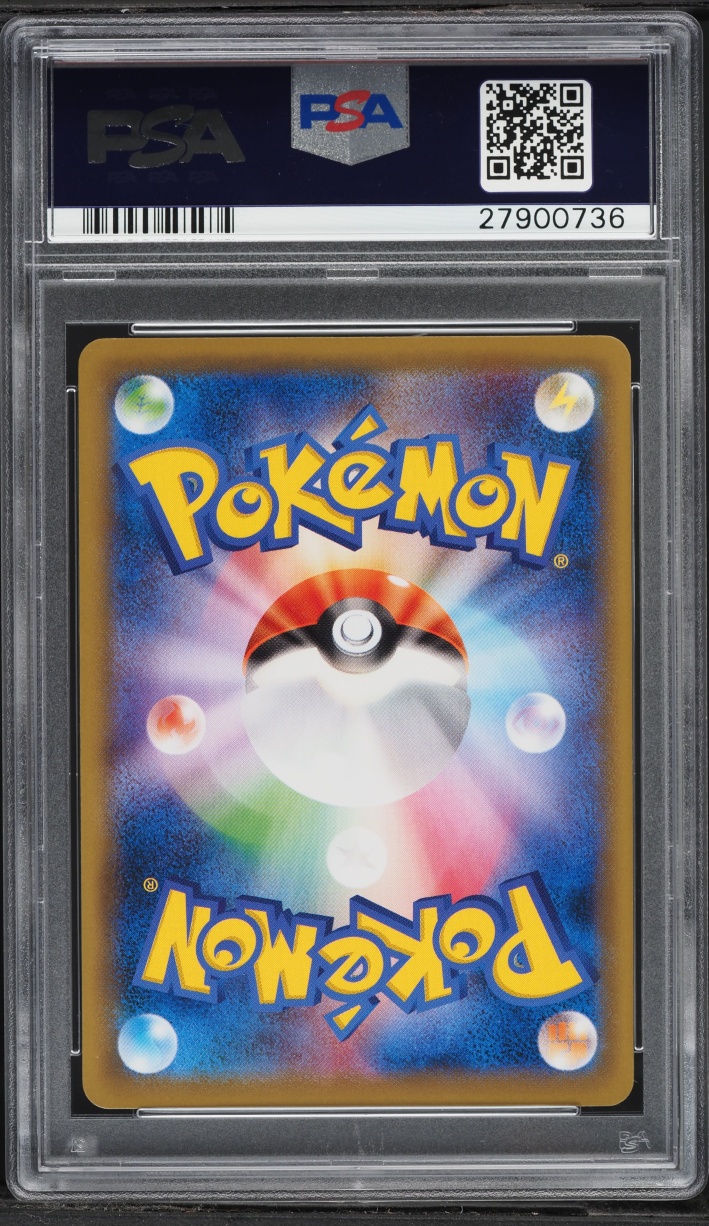 2016 Pokemon Japanese XY Promo Game Art Collection Full Art Charizard EX #276 PSA 10 GEM MINT