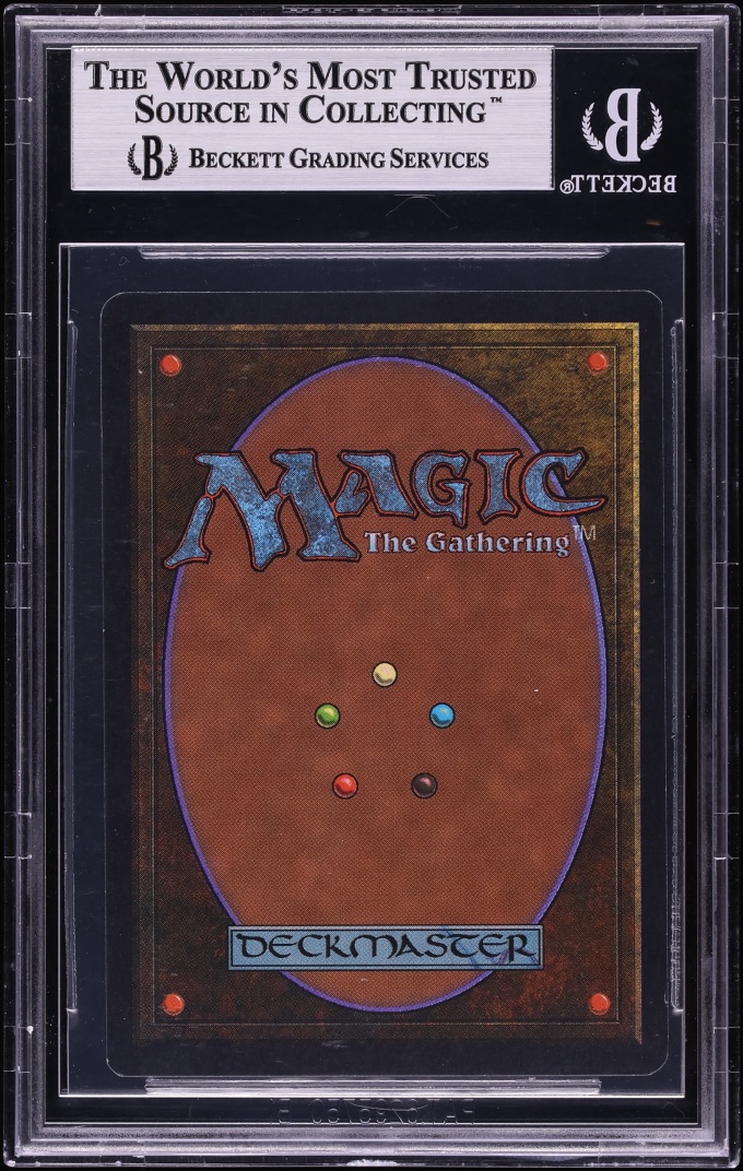 1993 Magic The Gathering MTG Arabian Nights Bazaar Of Baghdad BGS 9 MINT