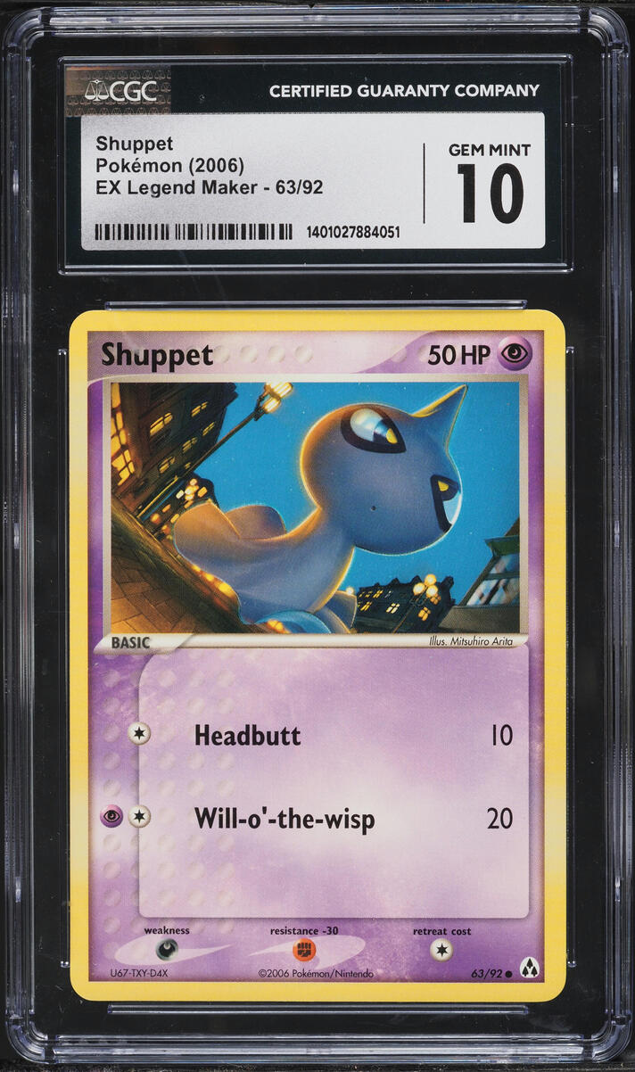 2006 Pokemon EX Legend Maker Shuppet #63 CGC 10 GEM MINT