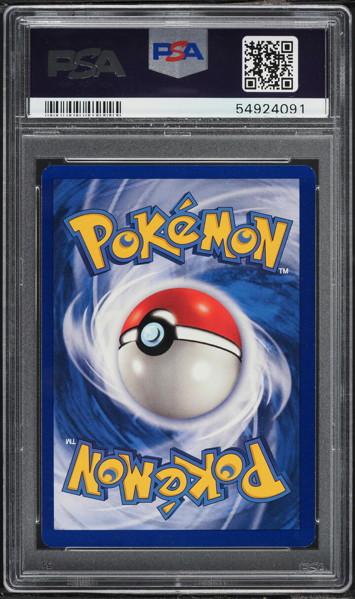 1999 Pokemon Base Set Shadowless 1st Edition Magmar #36 PSA 9 MINT