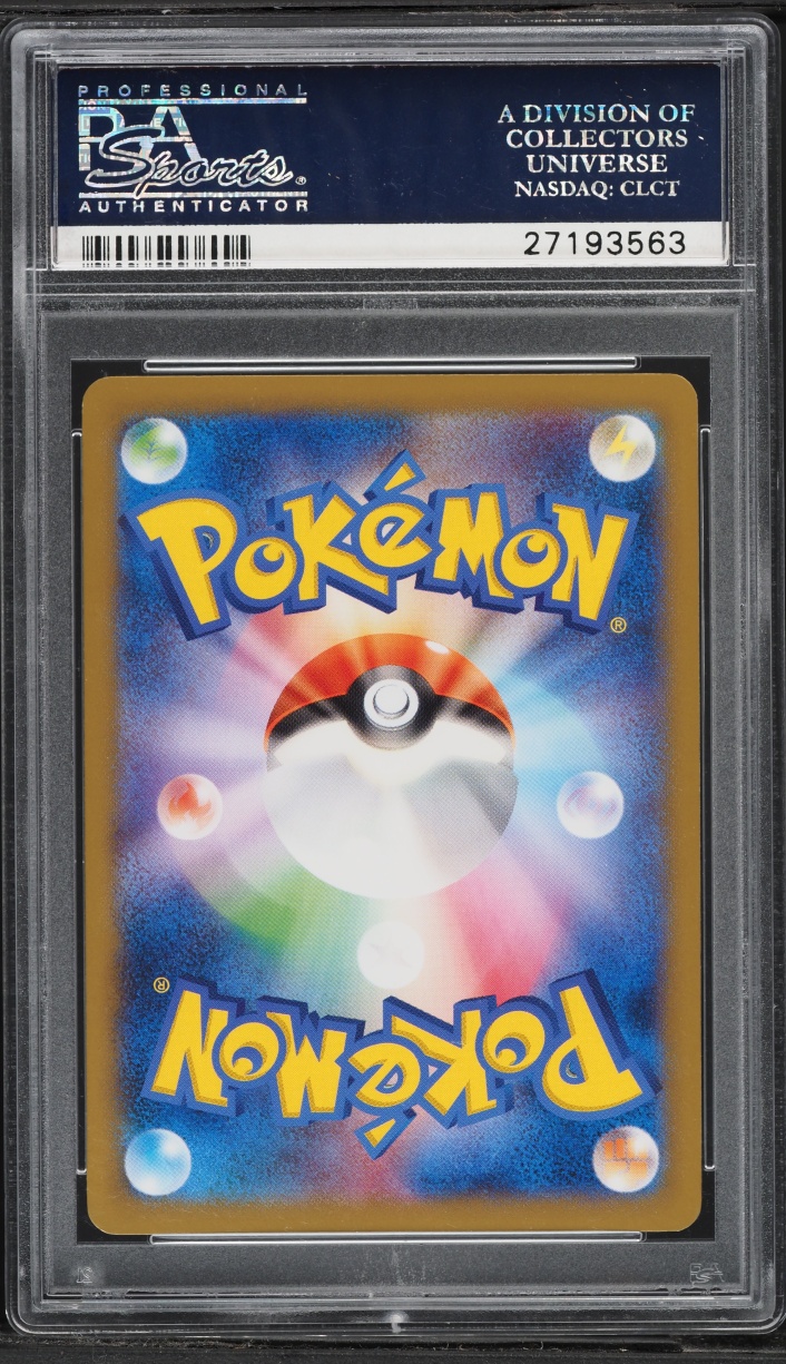 2014 Pokemon Japanese XY Promo New Mon! Team Japan's Pikachu #50 PSA 10 GEM MINT