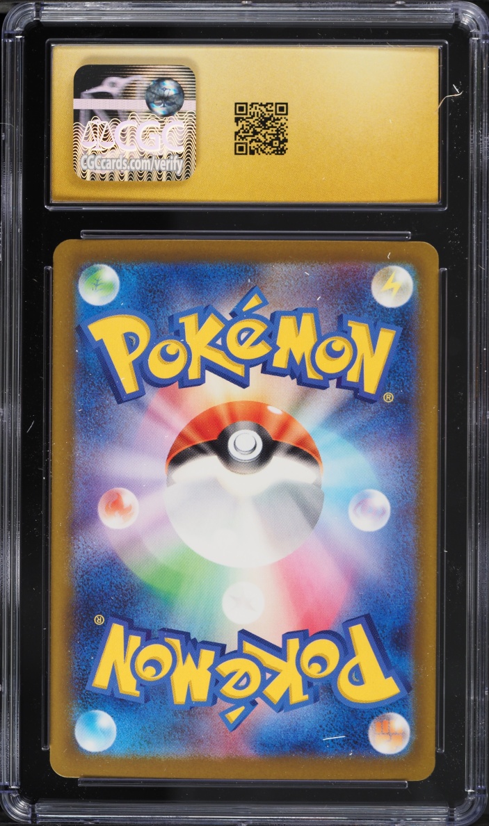 2026 Pokemon Japanese Mega Evolution Abyss Eye SAR Morpeko Ex #115 CGC 10 PRISTINE
