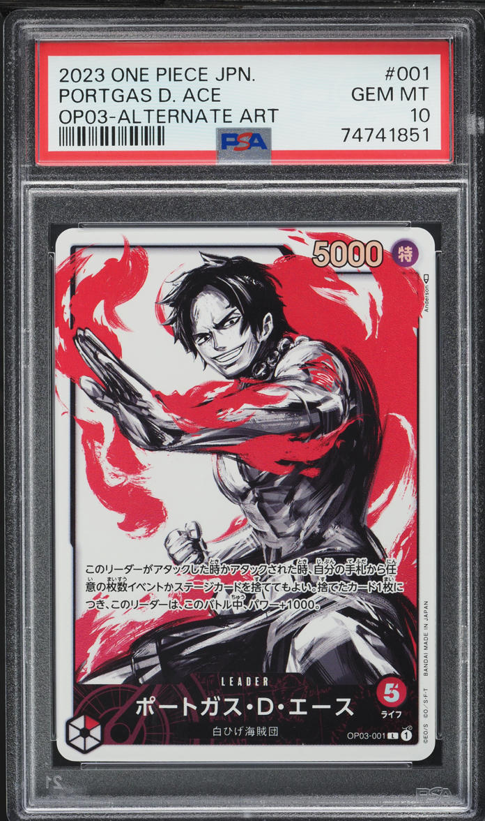 2023 One Piece Japanese Pillars Strength Alt Art Portgas D. Ace #OP03-001 PSA 10