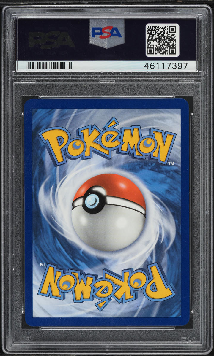 2019 Pokemon SM Promo Hidden Fates Premium Full Art Lunala GX #SM103a PSA 10 GEM