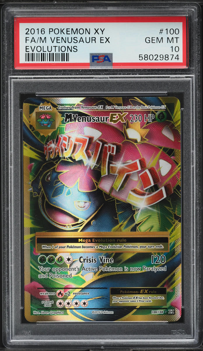 2016 Pokemon XY Evolutions Full Art M Venusaur EX #100 PSA 10 GEM MINT