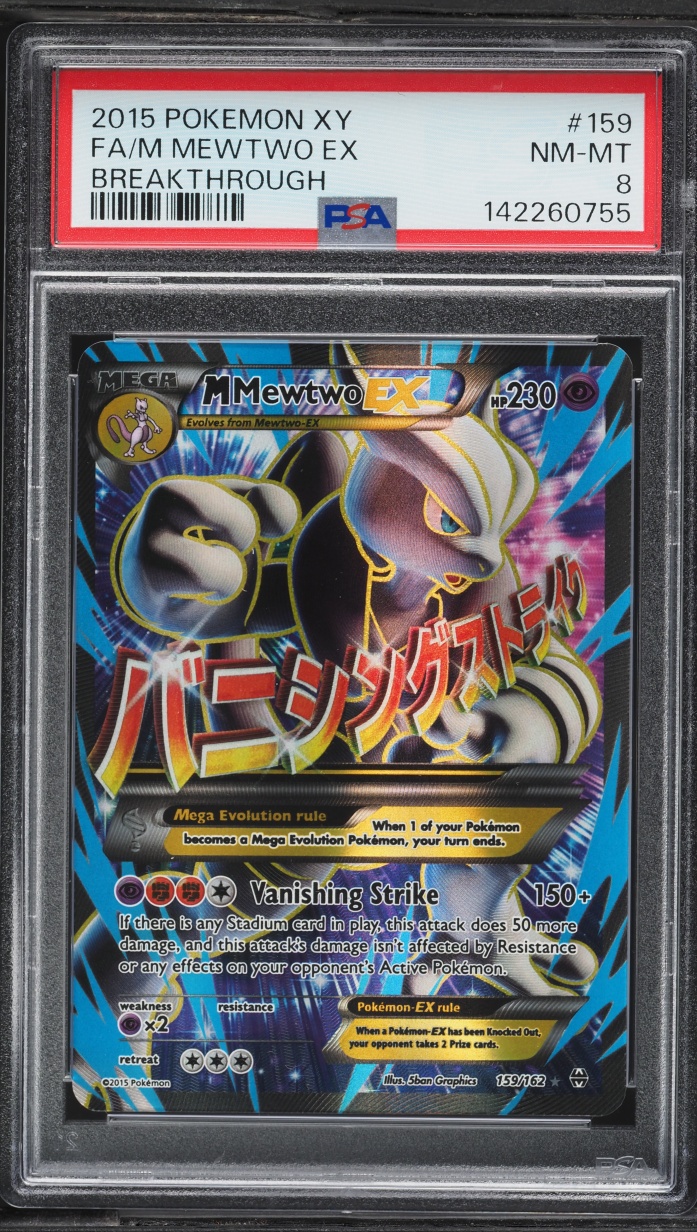 2015 Pokemon XY BREAKthrough Full Art M Mewtwo EX #159 PSA 8 NM-MT