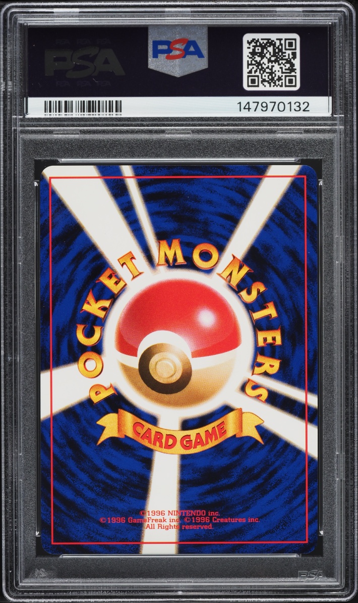 1999 Pokemon Japanese Gym 2 Sabrina's Porygon #137 PSA 10 GEM MINT