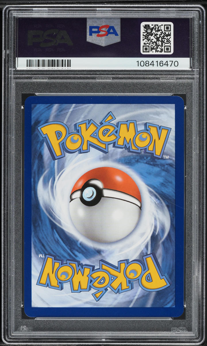 2021 Pokemon SWSH Evolving Skies Vaporeon VMAX #30 PSA 10 GEM MINT