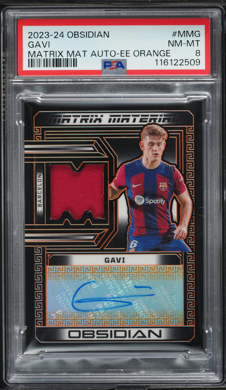 2022 Panini World Cup Extra Sticker Red Made In Brazil Gavi ROOKIE