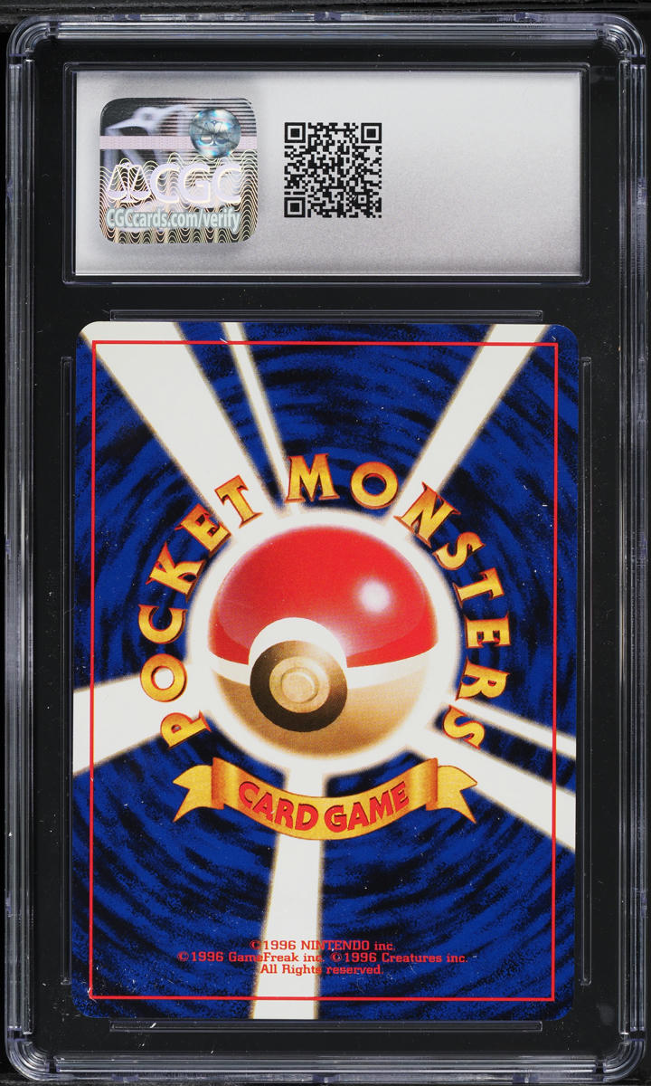2000 Pokemon Japanese Unnumbered Promo Champion Road Berry CGC 10 GEM MINT