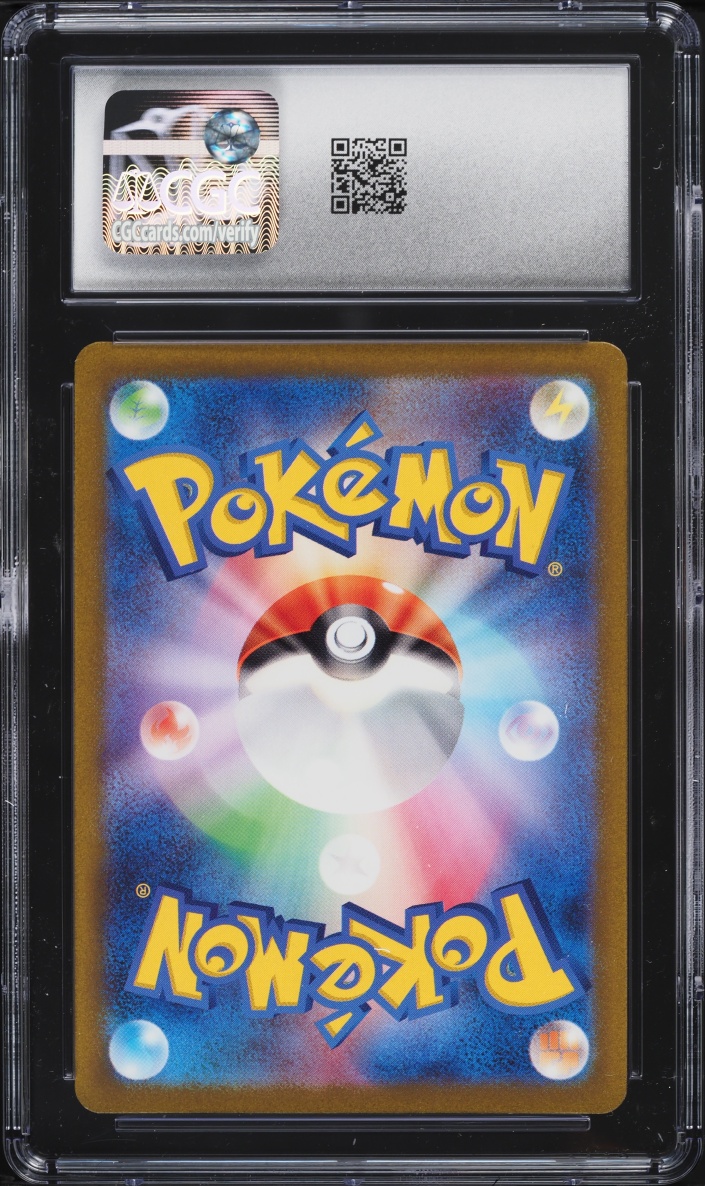 2023 Pokemon Japanese Scarlet & Violet Triplet Beat AR Magikarp #80 CGC 10 GEM MINT