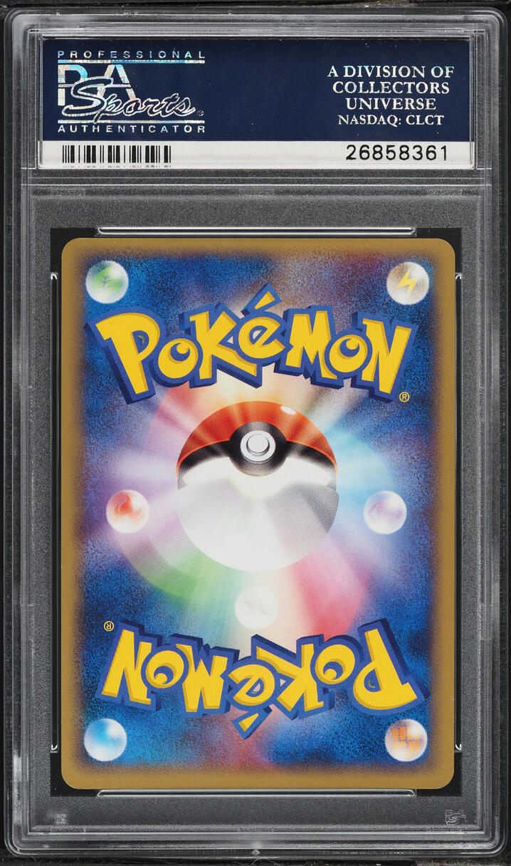 2005 Pokemon Japanese Promo PokePark Blue Holo Rayquaza #9 PSA 10 GEM MINT