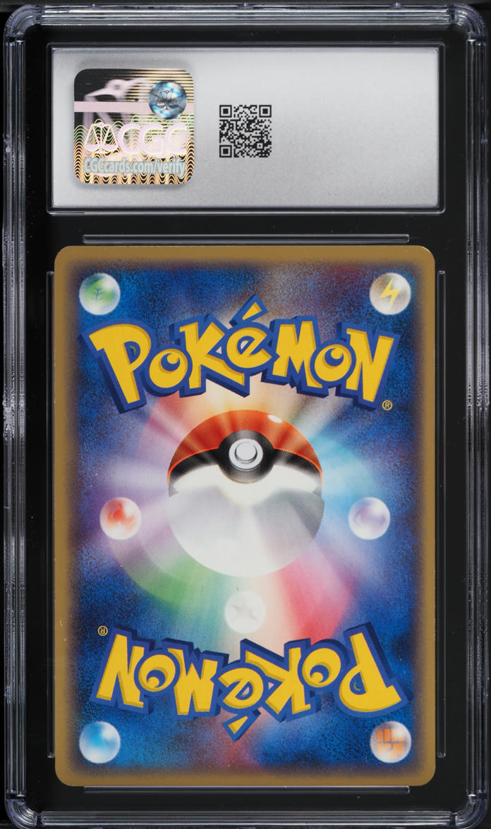2006 Pokemon Japanese Holon Phantom 1st Edition Exeggutor #30 CGC 8.5 NM-MT+