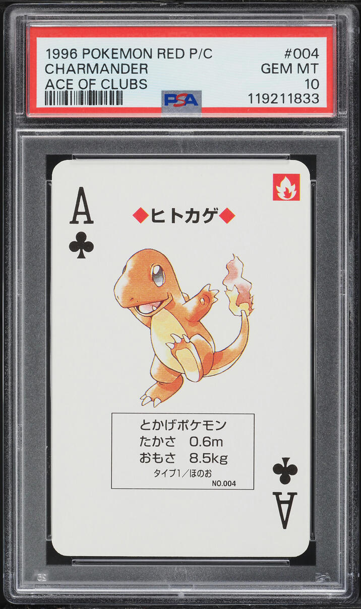 1996 Pokemon Japanese Red Poker Set Nintendo Playing Card Charmander PSA 10 GEM MINT