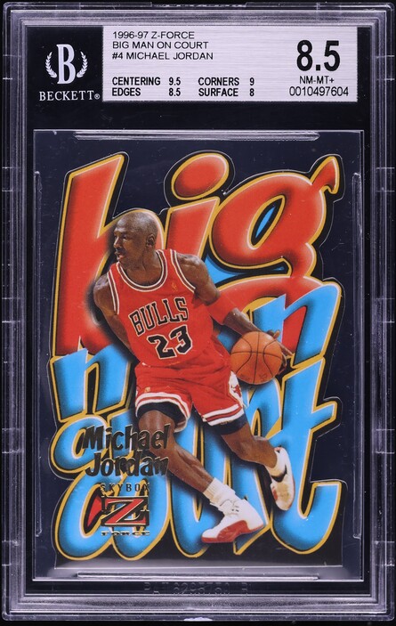 1997 Skybox Z-Force Big Men On Court Anfernee Hardaway #6