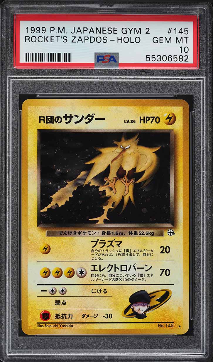 1999 Pokemon Japanese Gym 2 Holo Rocket's Zapdos #145 PSA 10 GEM MINT
