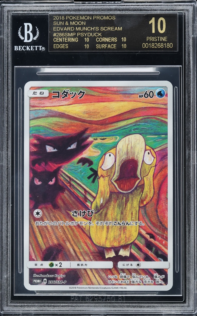 2018 Pokemon Japanese Sun & Moon Promo Munch A Retrospective Scream Psyduck BGS 10 BLACK LABEL