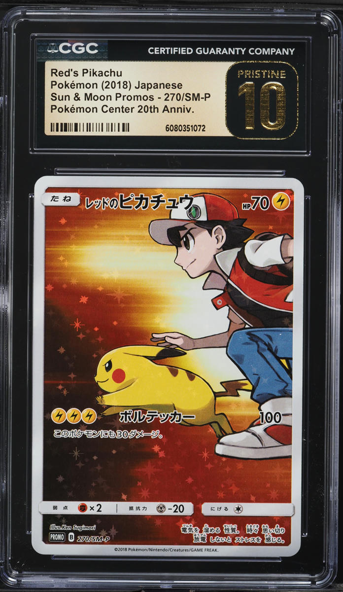 2018 Pokemon Japanese SM Promo 20th Anniversary Red's Pikachu #270 CGC 10
