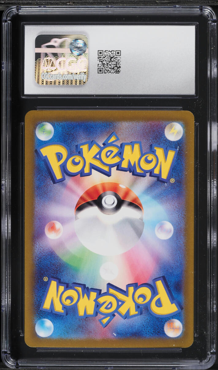2024 Pokemon Japanese Scarlet & Violet Terastal Fest Ex SAR Leafeon ex #200 CGC 10 GEM MINT