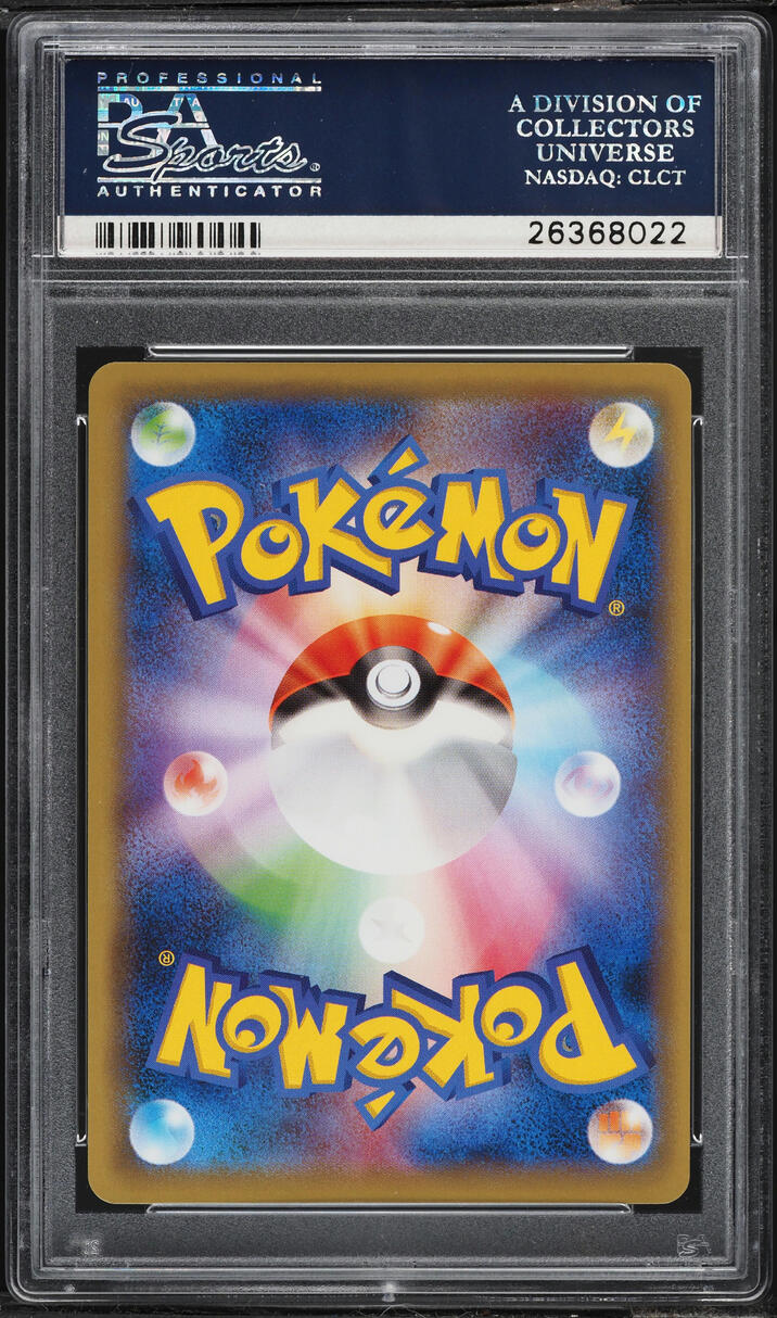 2016 Pokemon Japanese XY Expansion Pack 20th 1st Edition Holo M Venusaur EX #2 PSA 10 GEM MINT