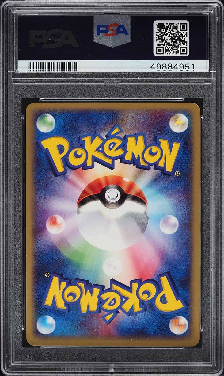 2004 Pokemon Japanese Promo Meiji Chocolate Cubone #60 PSA 10 GEM MINT