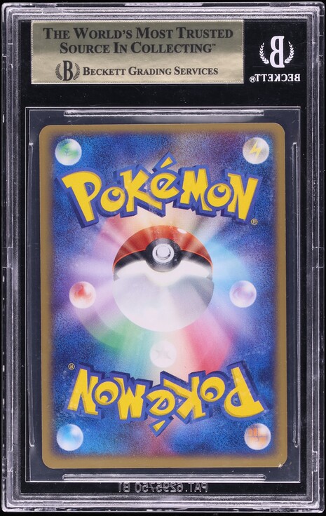 2005 Pokemon Japanese Play Promo 20,000 Pts Holo Gold Star Espeon #25 BGS 9.5 GEM MINT