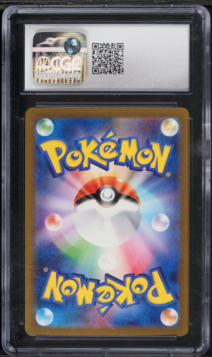 2023 Pokemon Japanese Scarlet & Violet Ruler Of Black Flame SAR Charizard ex #134 CGC 10 GEM