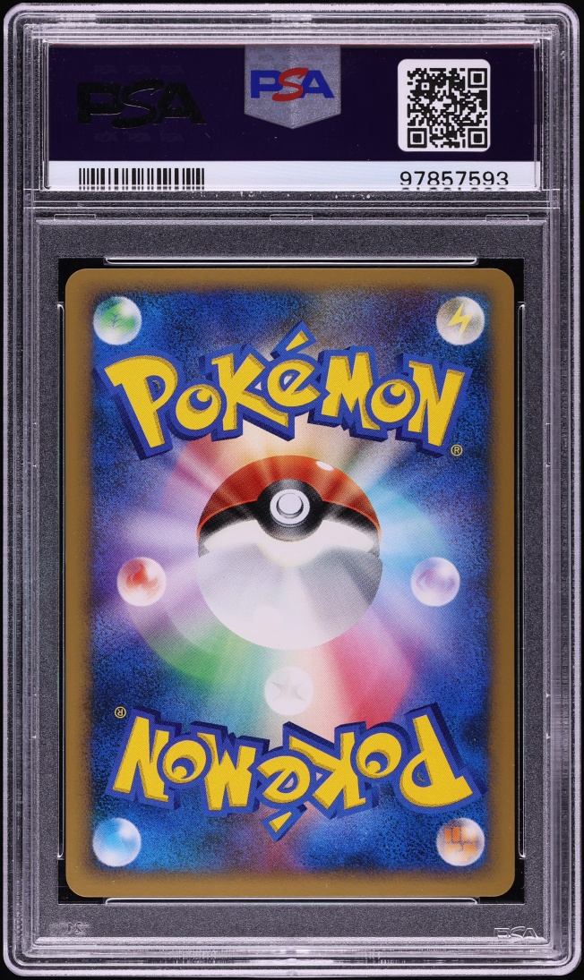 2007 Pokemon Japanese Promo Fan Club 3,000 Points Holo Manaphy #4 PSA 10 GEM MINT