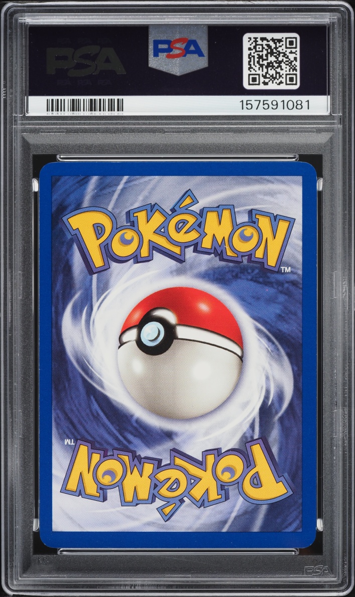 2000 Pokemon Team Rocket 1st Edition Magikarp #47 PSA 8.5 NM-MT+
