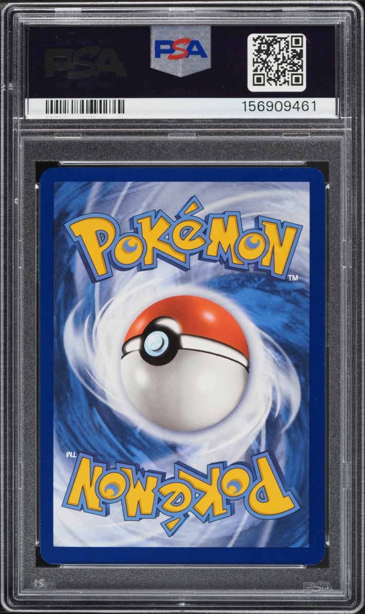 2023 Pokemon Scarlet & Violet 151 SIR Blastoise ex #200 PSA 9 MINT