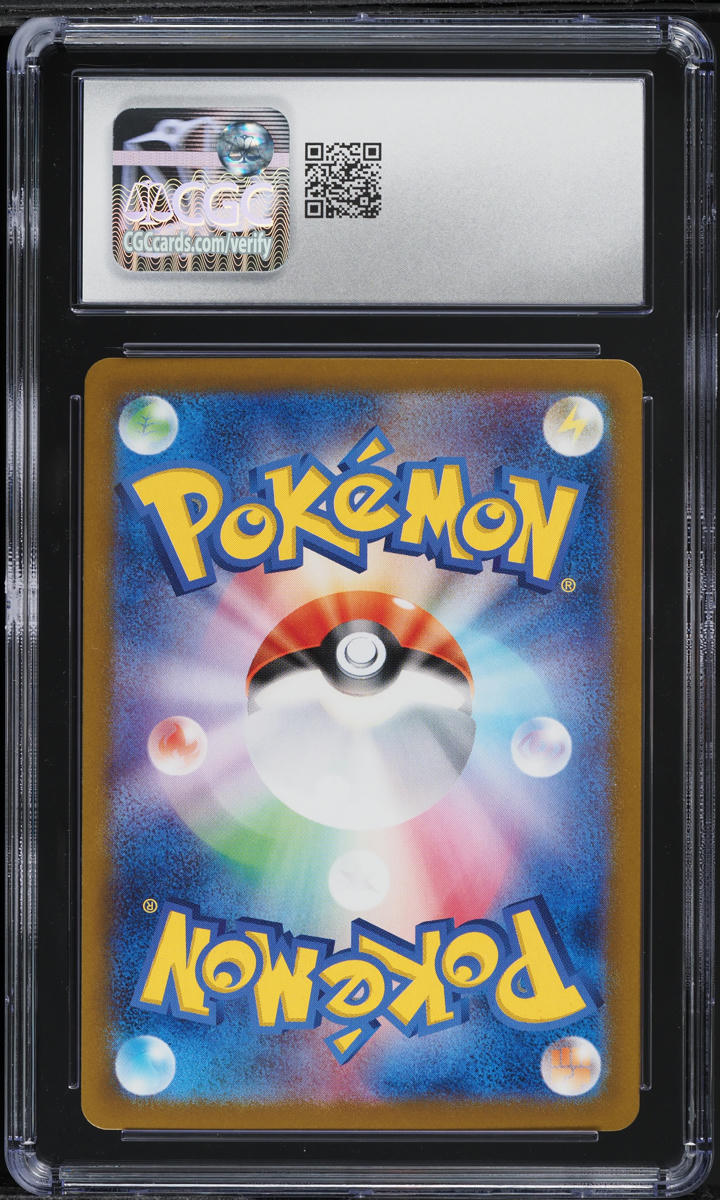 2025 Pokemon Japanese SV Glory Of Rocket Gang AR Team Rocket's Raticate CGC 9.5