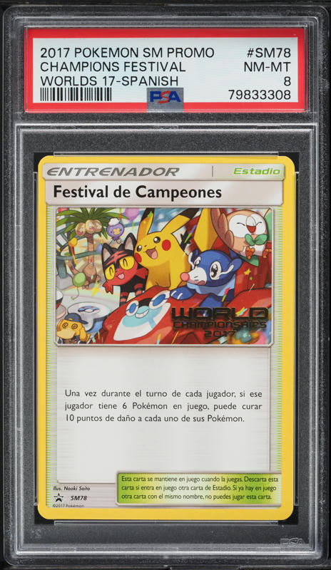 2017 Pokemon Italian SM Black Star Promo Worlds '17 Champions