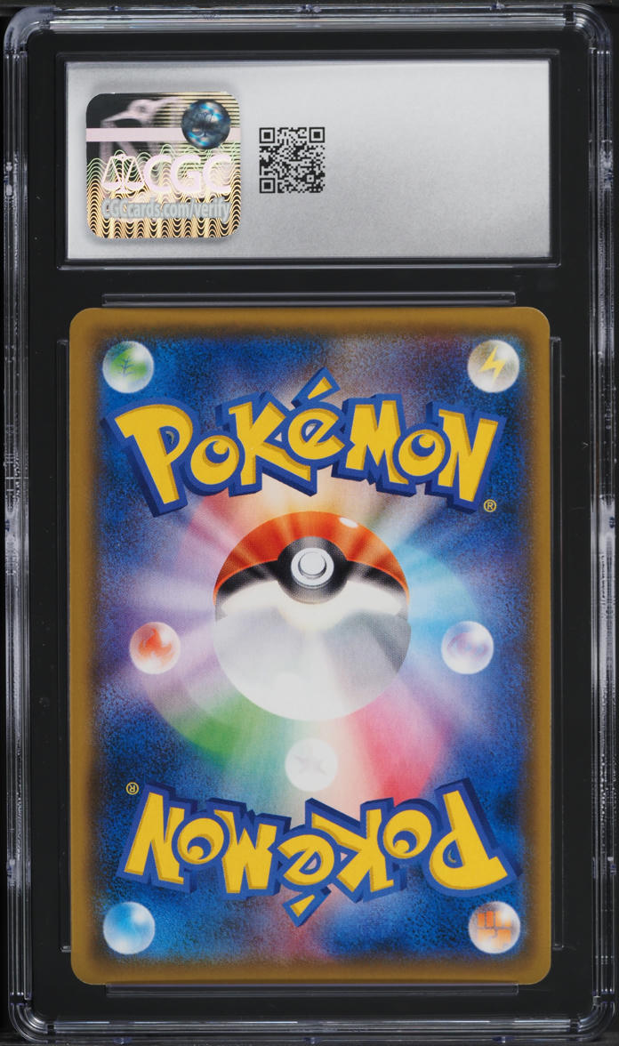 2018 Pokemon Japanese SM GX Ultra Shiny Dusk Mane Necrozma GX #86 CGC 10 GEM