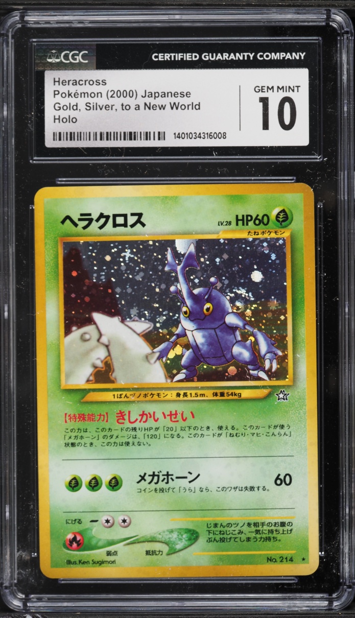 2000 Pokemon Japanese Neo Holo Heracross #214 CGC 10 GEM MINT