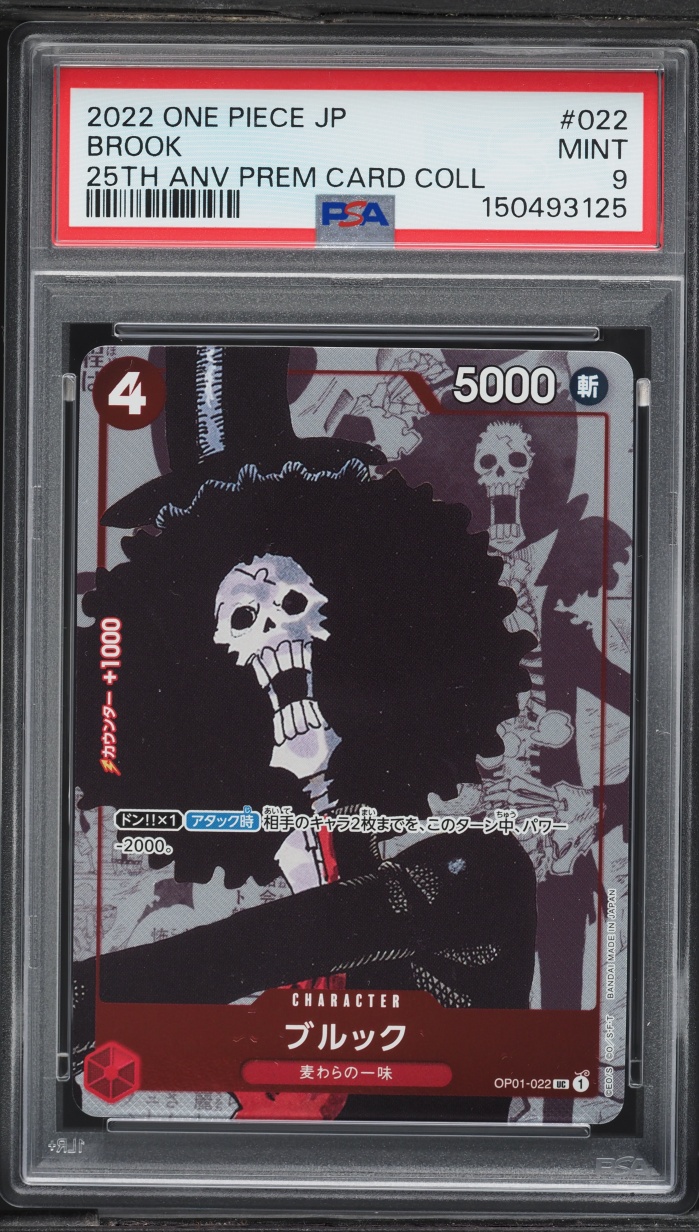 2022 One Piece Japanese Premium 25th Anniversary Manga Art Brook #OP01-022 PSA 9 MINT