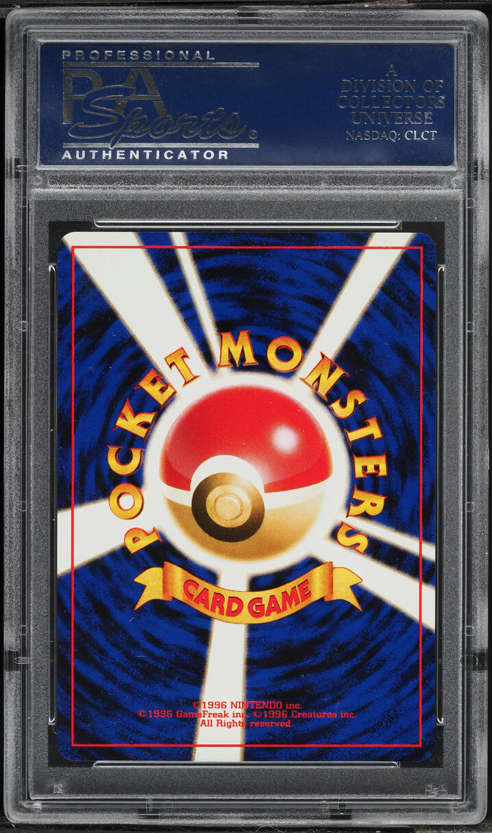 2000 Pokemon Japanese Promo Lucky Stadium Tokyo PSA 10 GEM MINT