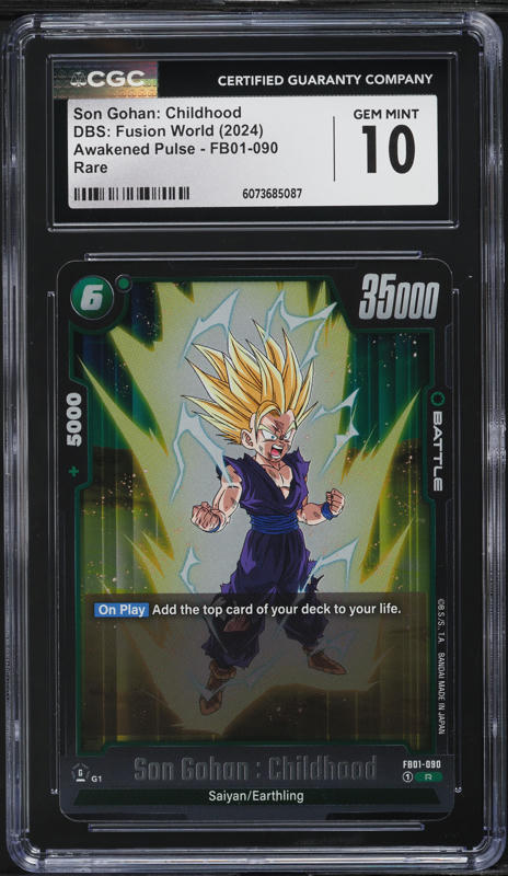 2024 Dragon Ball Super Fusion World Awakened Pulse Cooler #FB01