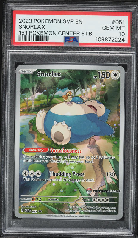 2021 Pokemon Japanese Sword & Shield VMAX Climax CHR Jolteon #193