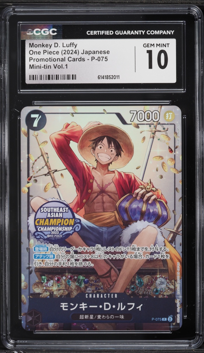 2024 One Piece Japanese Promo Mini-Tin Vol. 1 Alt Art Monkey D. Luffy #P-075 CGC 10 GEM MINT
