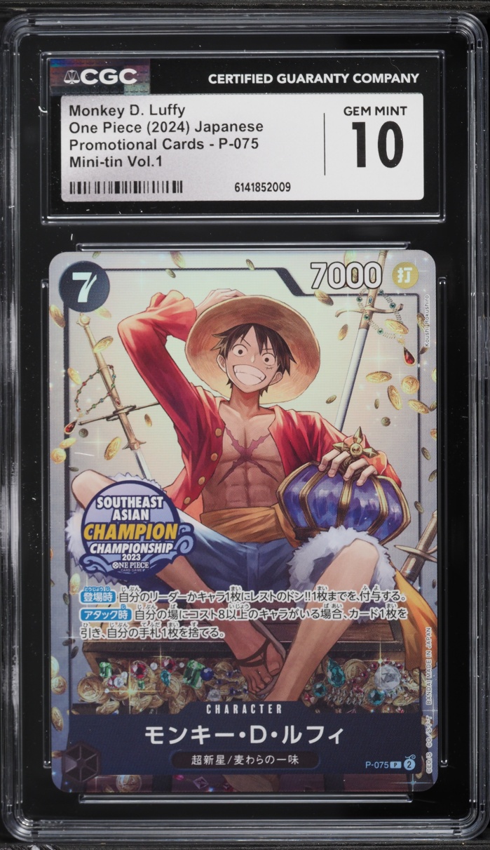 2024 One Piece Japanese Promo Mini-tin Vol. 1 Alt Art Monkey D. Luffy #P-075 CGC 10 GEM MINT