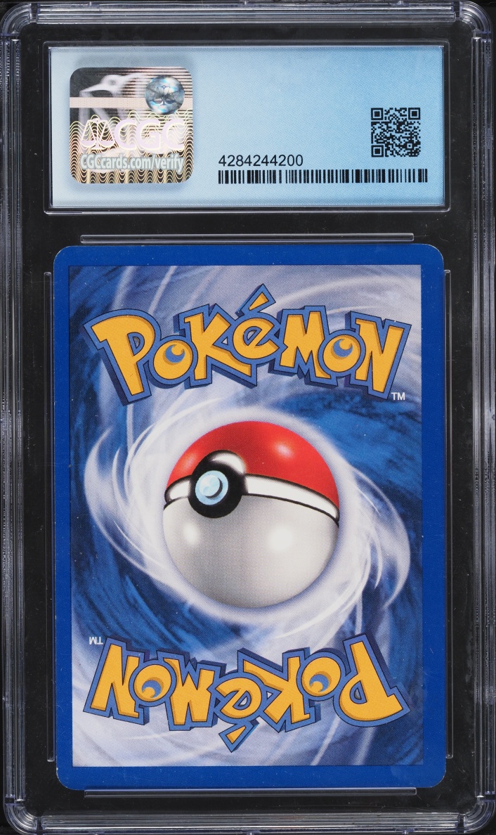 2001 Pokemon Neo Discovery Holo Houndour #5 CGC 7.5 NRMT+